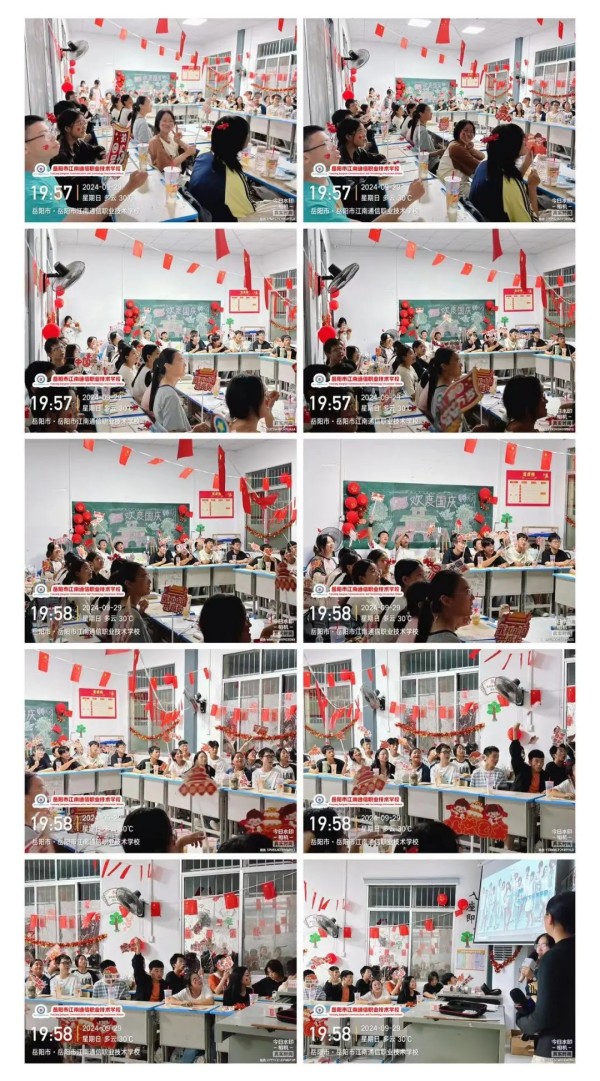 岳陽市江南通信職業(yè)技術學校有限公司,岳陽江南學校,岳陽江南通信學校,岳陽職業(yè)學校