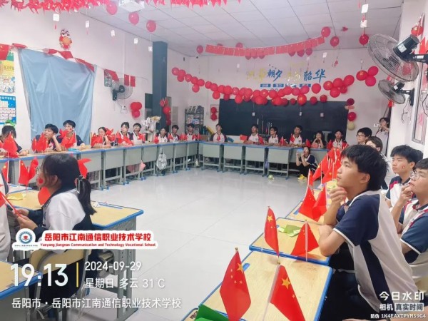 岳陽市江南通信職業(yè)技術學校有限公司,岳陽江南學校,岳陽江南通信學校,岳陽職業(yè)學校